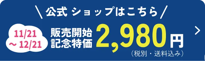 NaXess® ナクセス公式Instagram